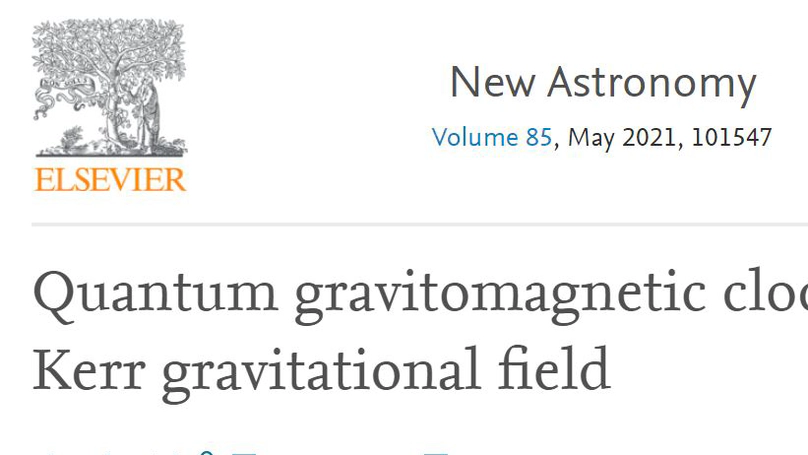 Quantum gravitomagnetic clock effect in Kerr gravitational field